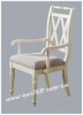 經典款白色扶手餐椅